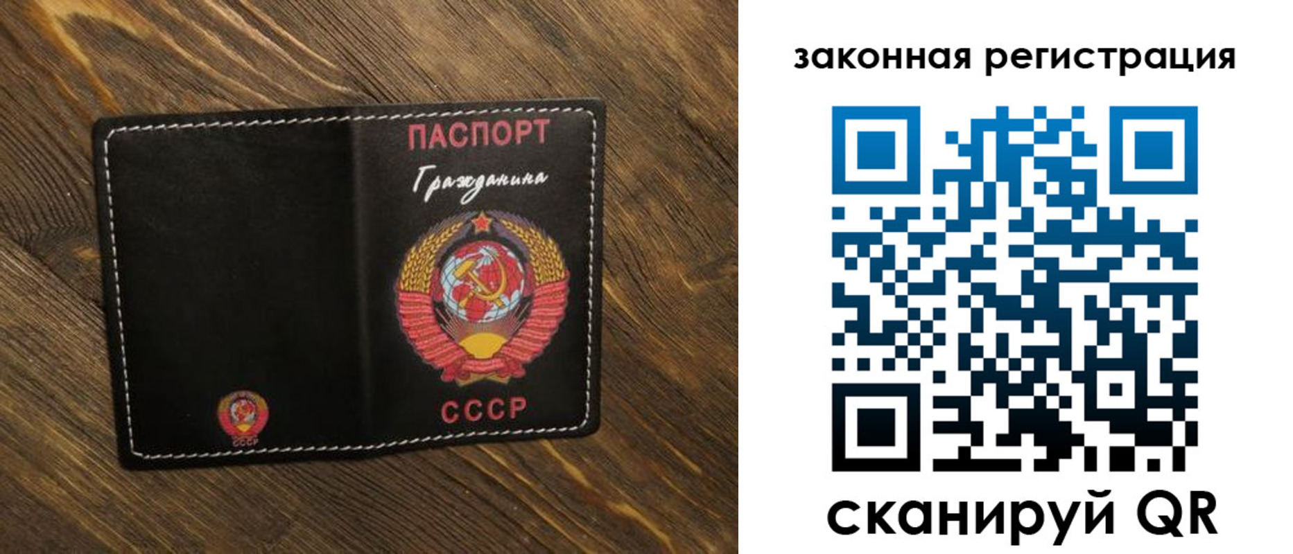 пропишу в квартире в Змеиногорске